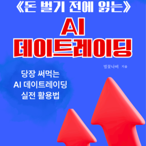 제목 없는 디자인 (47)