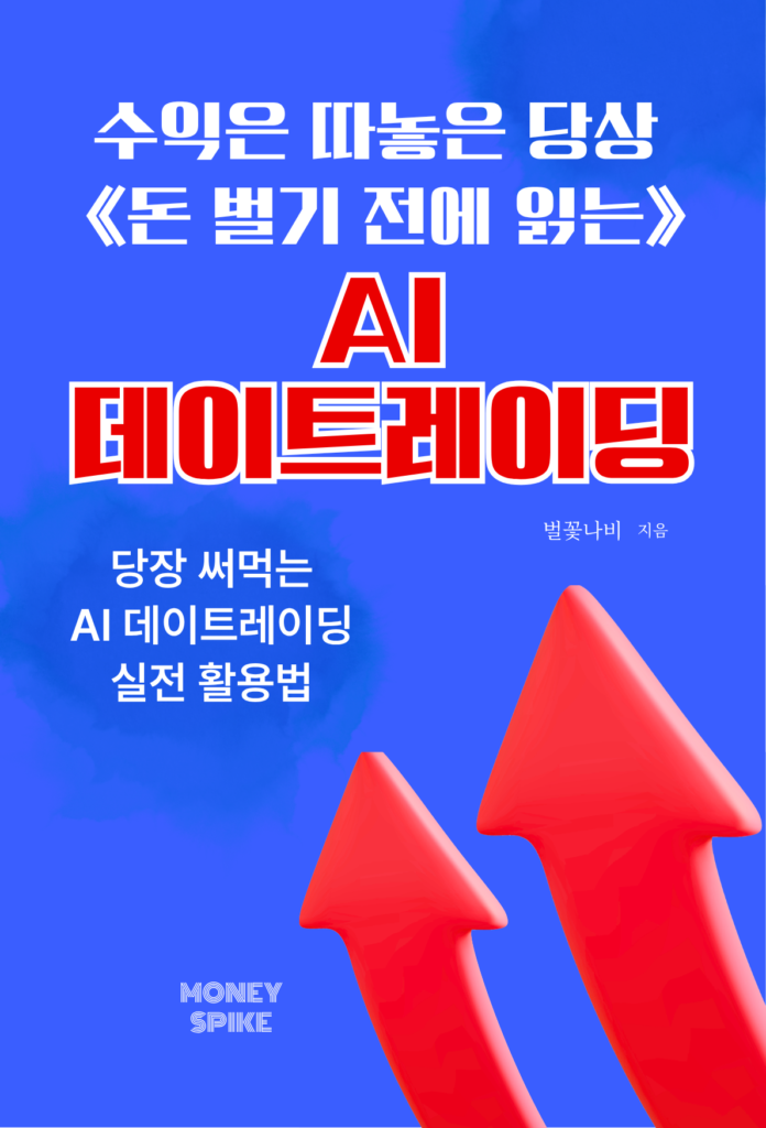 제목 없는 디자인 (47)